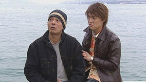 Poster for Episode 208