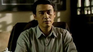 Poster for Episode 19