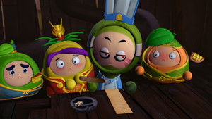 Poster for Episode 17