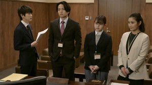 Poster for Episode 8 Poster for Episode 8