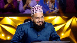 Poster for Fresh Faces, High Stakes