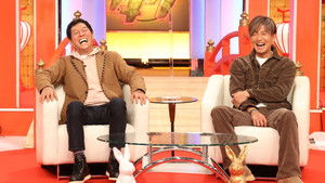 Poster for Episode 21