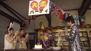 Poster for Episode 34