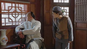 Poster for Episode 9