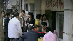 Poster for Episode 28