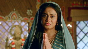 Poster for Will Garud Be Able To Solve The Puzzle?