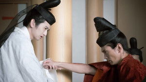 Poster for Episode 8