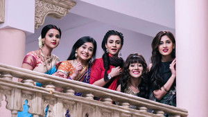 Poster for Kanhaiya Karega Sabko Khush