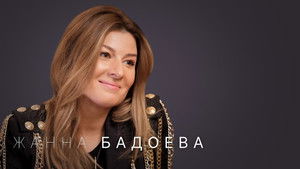 Poster for Episode 6 Poster for Episode 6