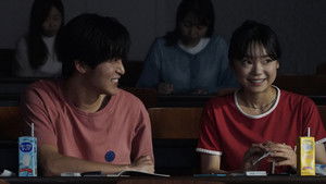 Poster for Episode 2