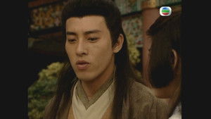 Poster for Episode 33