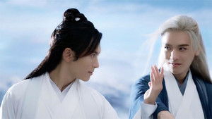 Poster for Easter Egg