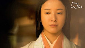 Poster for Episode 13