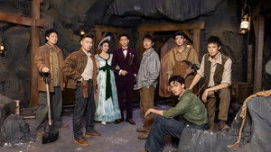 Poster for Episode 24