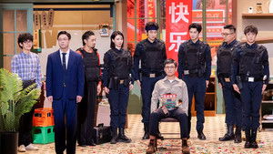 Poster for Episode 39