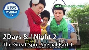 Poster for The Great Spot Special (1)