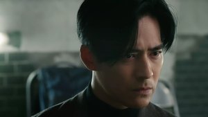 Poster for Episode 11