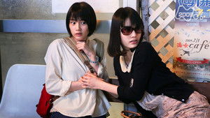 Poster for Episode 67