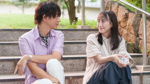 Poster for Episode 1