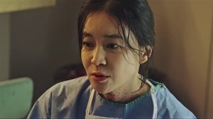 Poster for Jeil Chakhan Factory