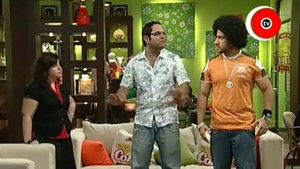 Poster for Episode 9