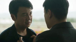 Poster for Episode 44