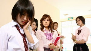 Poster for Episode 3