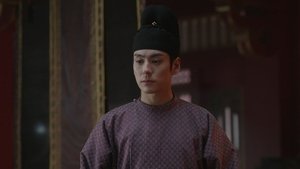 Poster for Saving Lives, Serving the Nation Poster for Saving Lives, Serving the Nation