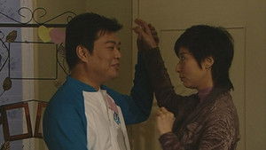 Poster for Episode 425