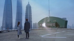 Poster for Episode 38