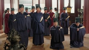 Poster for Episode 58 Poster for Episode 58