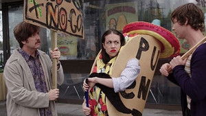 Poster for Getting Condomsated 4 My Ad