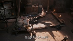 Poster for Episode 28 Poster for Episode 28