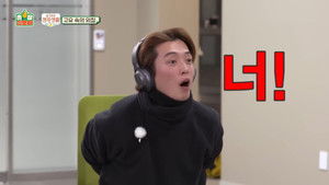 Poster for EP. 2-2 | The Game Caterers X Hospital Playlist