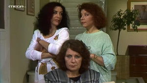 Poster for Episode 3