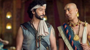 Poster for The Secret of Saraswati