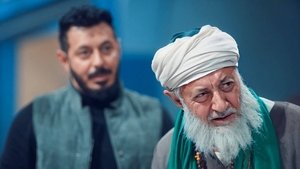 Poster for Episode 2