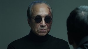 Poster for Episode 2 Poster for Episode 2