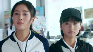 Poster for Episode 8