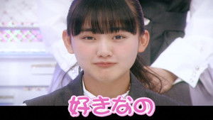 Poster for I'll tell you rare information about that girl! Sakurazaka Stories Between You and I! (First Half)