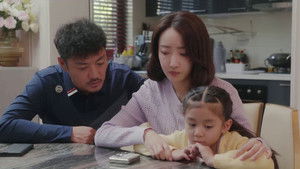 Poster for Episode 33