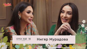 Poster for Episode 9