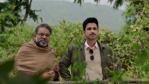 Poster for Aaya Ram, Gaya Ram