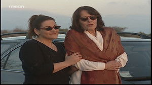 Poster for Episode 14