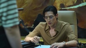 Poster for Episode 7