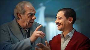 Poster for Episode 23