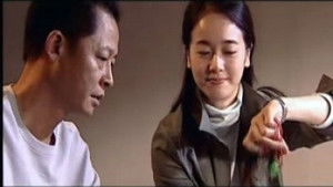 Poster for Ding Yuanying's 'Rob the Rich to Help the Poor' Scheme