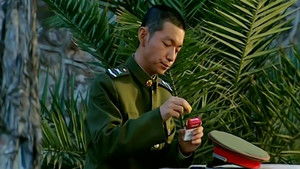 Poster for Episode 14