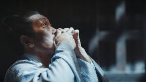 Poster for Episode 18