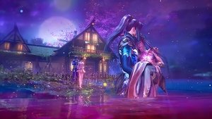 Poster for Episode 213 Poster for Episode 213